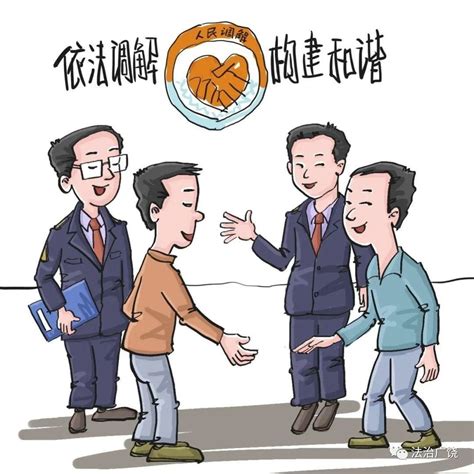 上海消费服务纠纷