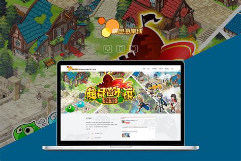 上海游戏网络推广费用
