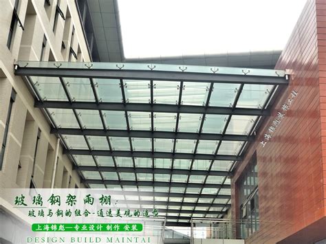 上海玻璃钢报价