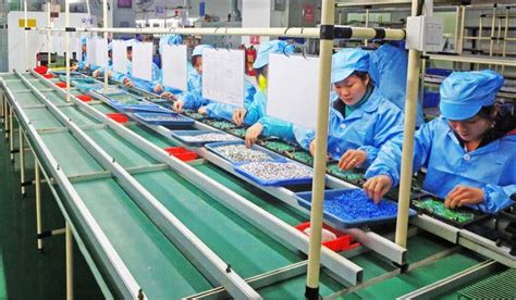 上海电子厂一线员工工资