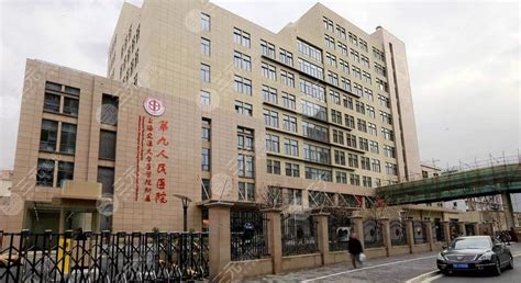 上海眼科医院排名第一