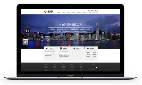 上海知名网页设计公司