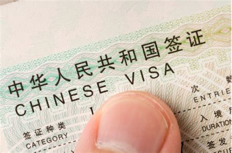 上海签证申请全攻略
