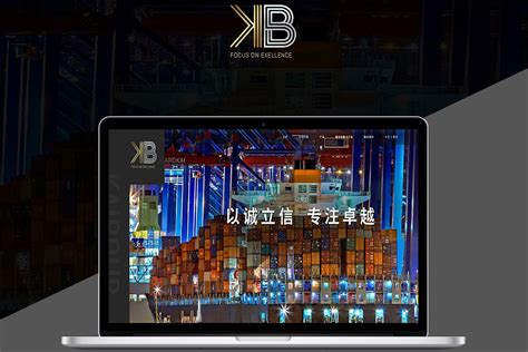 上海网站建设多少钱一个
