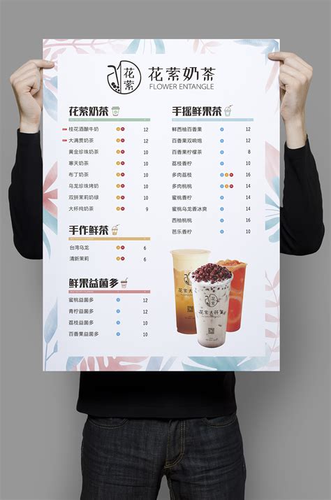 上海网页设计价格表