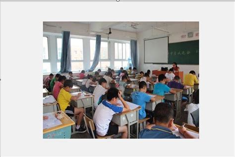 上海行知中学分班考难吗