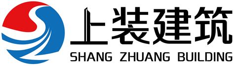 上海誉装建筑装饰有限公司