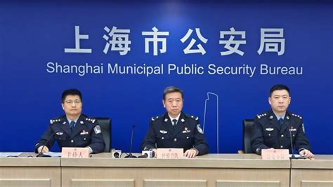 上海警方打击贷款公司