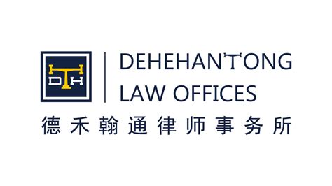 上海闵行担保合同案件律师
