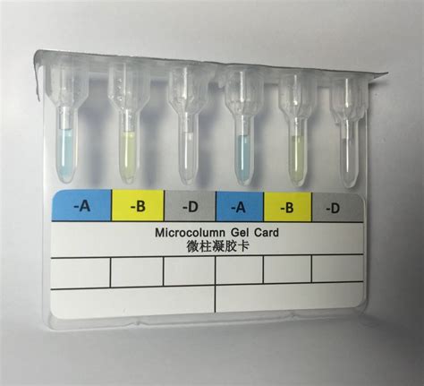 上海附近血液检测卡价格多少