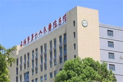 上海骨科民办医院排名前十