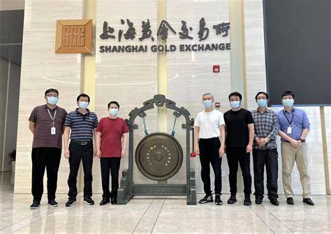 上海黄金交易所个人开户