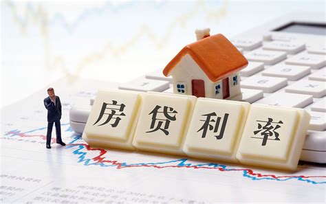 上海300万房贷每月还多少