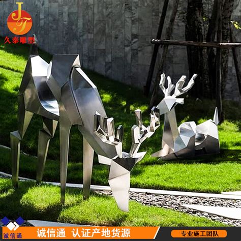 不锈钢几何鹿雕塑设计图
