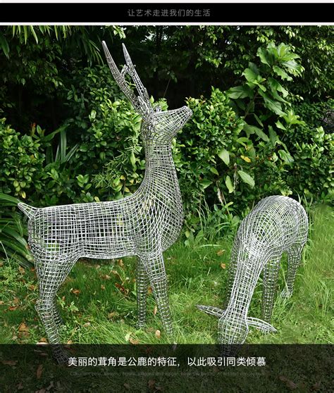 不锈钢镂空鹿雕塑定做