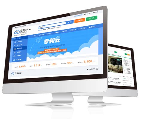 专业的重庆网站建设