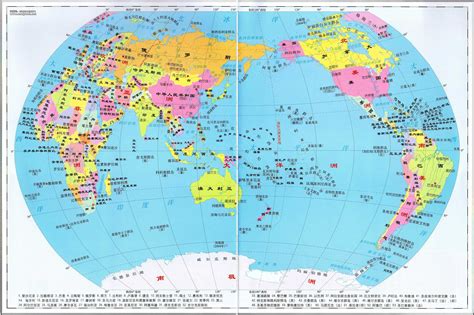 世界地图完整版可以放大