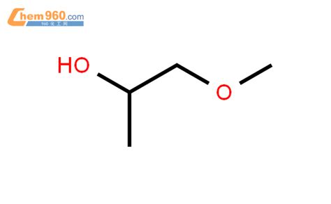 丙二醇甲醚化学特性