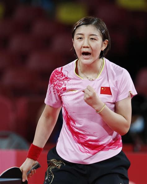东京奥运会乒乓球女子单打冠军是