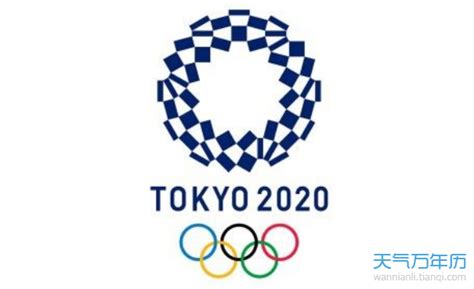 东京奥运会是哪个国家举行