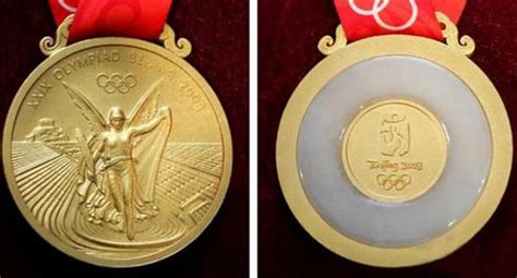 东京奥运会第一枚金牌