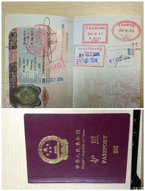 东南亚劳务签证