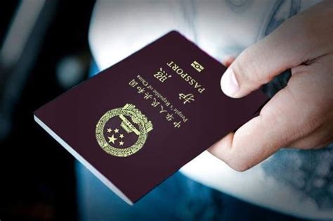 东莞出国签证在哪里办