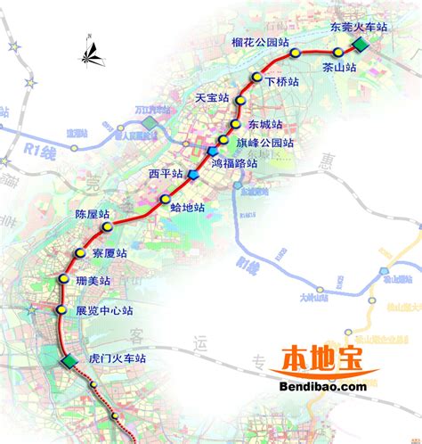 东莞地铁r2线全程多少钱