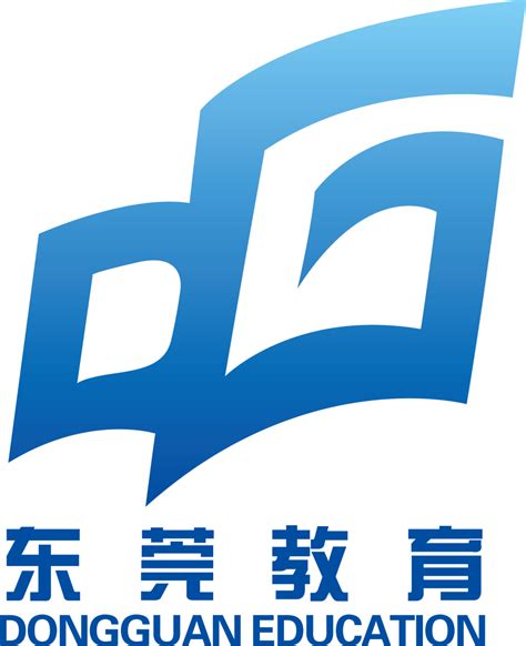 东莞教育官方网站
