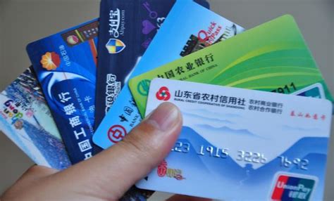 东莞银行储蓄卡办理条件
