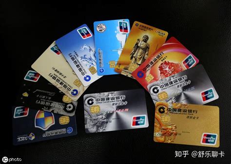 东莞银行卡片分几种