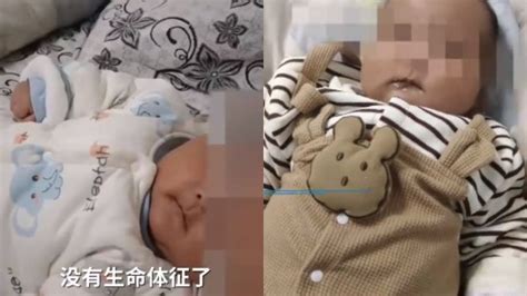 两个月大男婴打疫苗后身亡