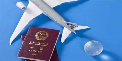 个人出国签证办理流程