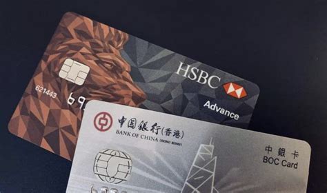 个人开设香港账户