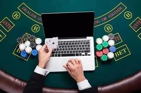 个人网络赌博资金巨大