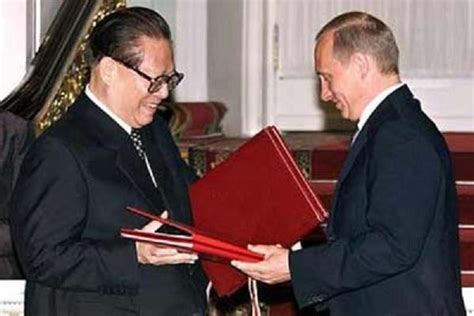 中俄2001年边界条约