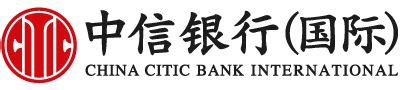 中信银行国际官网