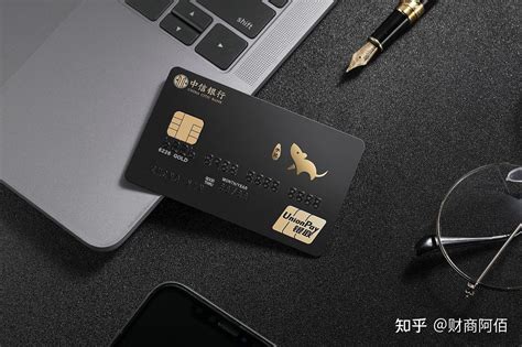 中信银行最容易申请的信用卡