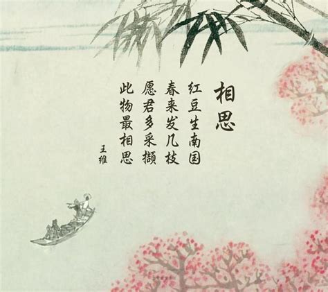 中华经典诗词有哪些