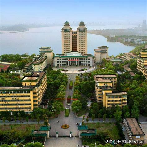 中南民族大学是一本还是二本