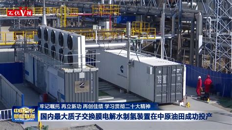 中原油田2022电容器招标