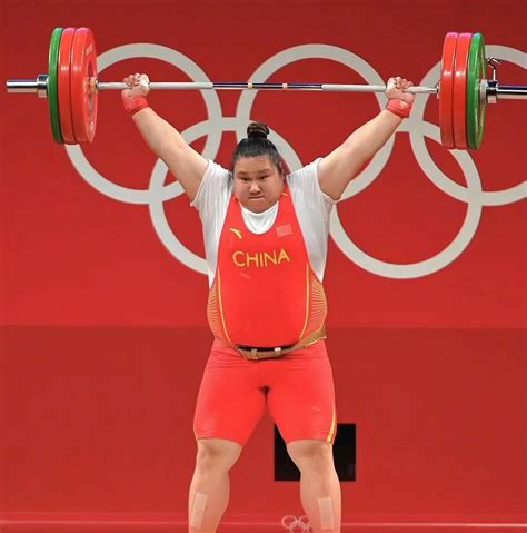 中国举重女选手