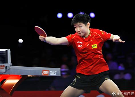 中国乒乓球最新比赛回放