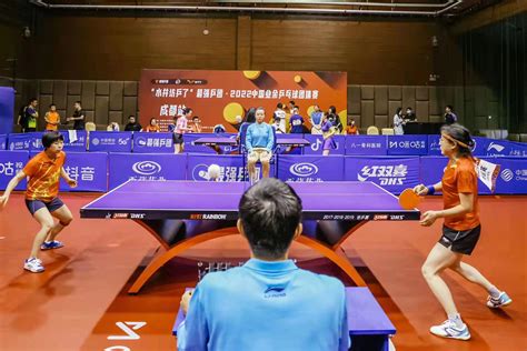 中国乒乓球比赛最新消息视频