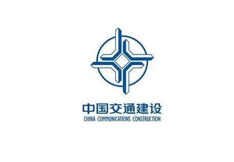 中国交通建设工程管理有限公司