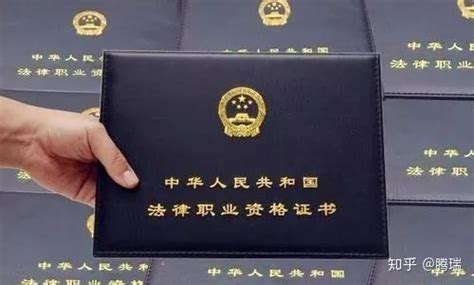 中国人可以考国外法律资格么
