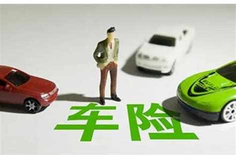 中国人寿汽车保险网上怎么购买