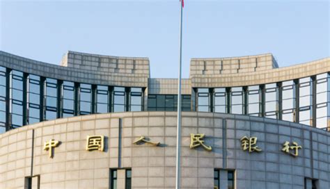 中国人民银行征信管理中心