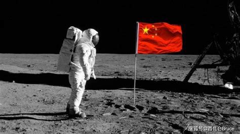 中国什么时候登月计划实行