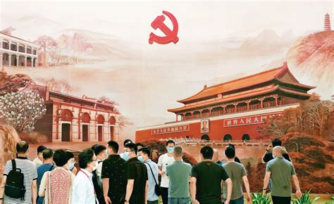 中国共产党成立时间